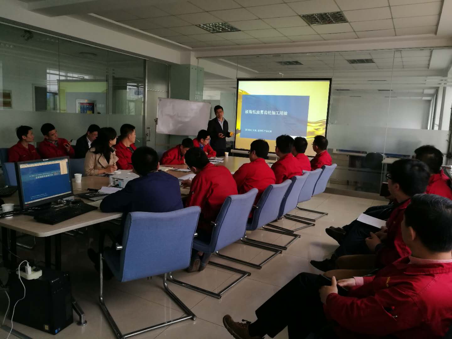 1525421147653354.jpg 4.24交流會(huì).jpg