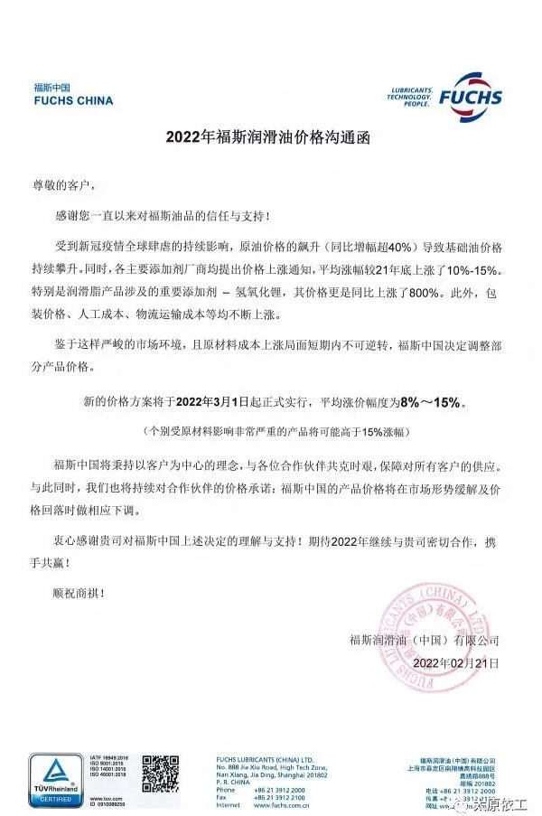 1660275685819332.png image.png