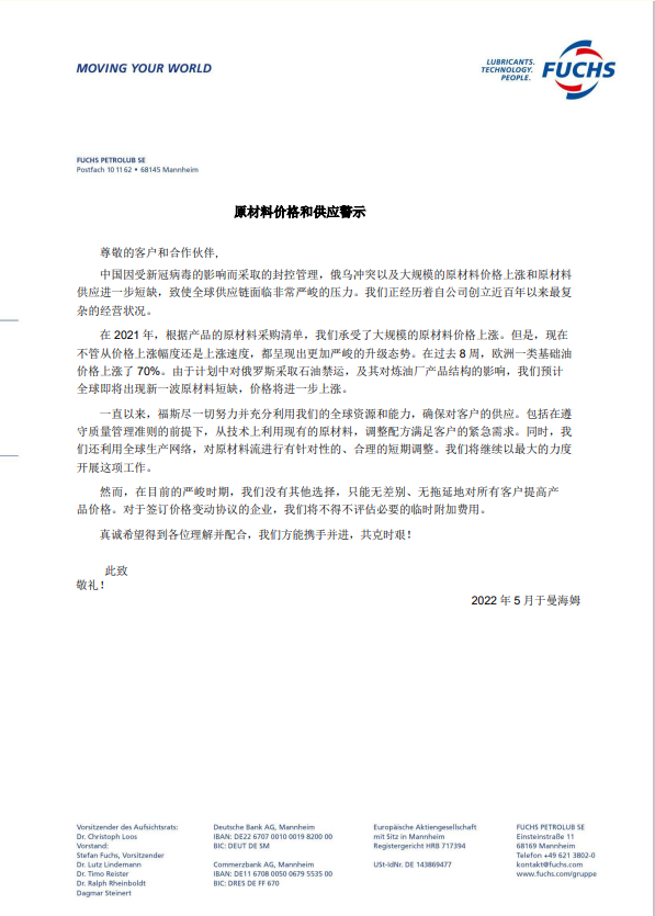 1660275700102434.png image.png